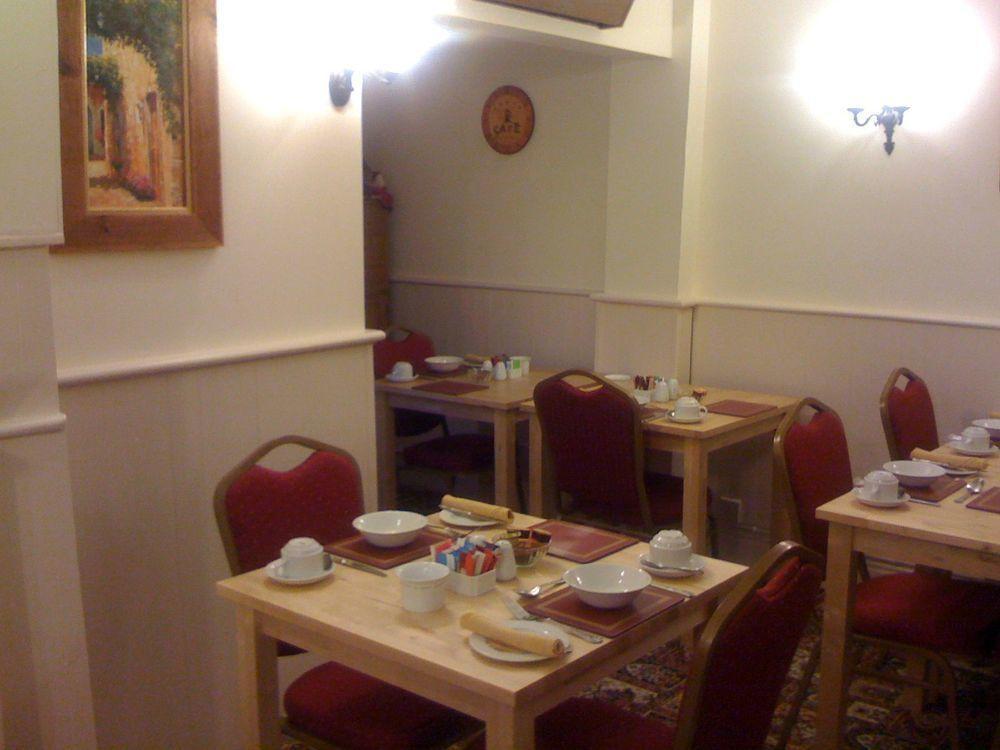Karden House Otel Llandudno Dış mekan fotoğraf